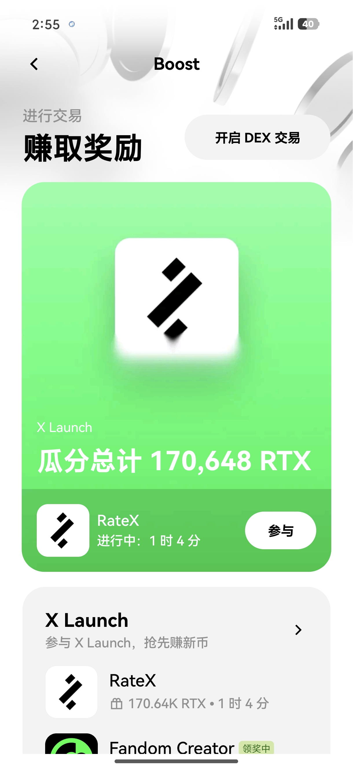 易欧钱包下载 面向新手的官方钱包安全获取途径